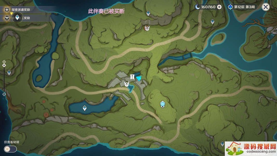 ԭˮµêô 3.0ˮµê㿪[ͼ]ͼƬ2