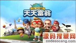 天天富翁金泡菜拼图怎么获得