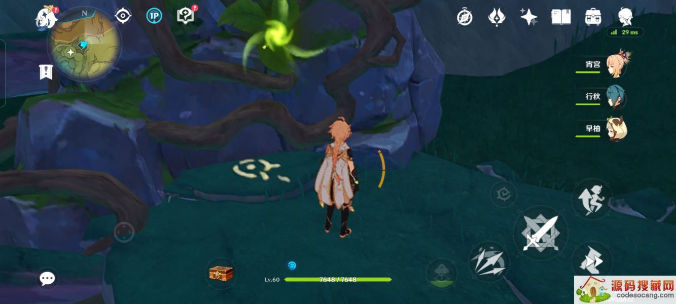 ԭަͬһؾôަͬһؾ[ͼ]ͼƬ3