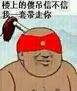 新版掘墓测试玩法，辅助纯粹瞎扯淡，上单掘墓才是正途。