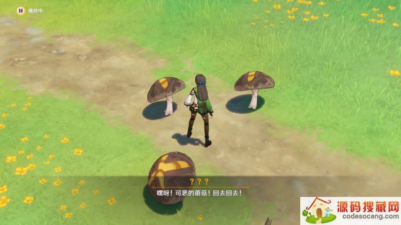 ԭɭô ɭͼĹ[ͼ]ͼƬ2