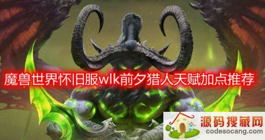 ħ绳ɷwlkǰϦ츳ô㣿ɷwlkǰϦ츳ӵƼ