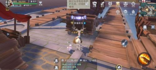 《黎明之海》都柏林隐藏宝物位置介绍 黎明之海都柏林隐藏宝物3