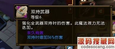 ���֮��2�ⲫ�ͻ�еʦ�ӵ� 