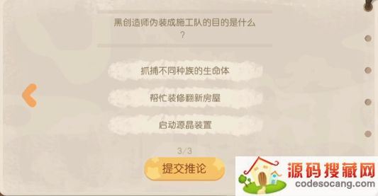 ±ȵԻĵؾôԻĵؾ¼Է[ͼ]ͼƬ16