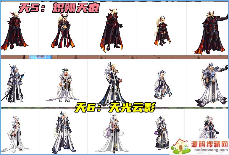 DNF12չʾϮȫְҵͨѡ