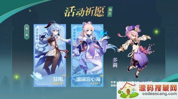 ԭ3.0ɫֵó3.0汾upؽɫȡƼȫ[ͼ]ͼƬ2