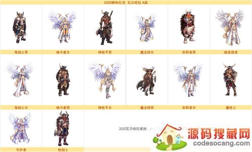 ϣ��˹��Ʒ�������