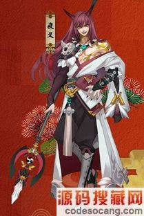 阴阳师夜叉值得培养吗 夜叉技能觉醒 夜叉御魂搭配推荐