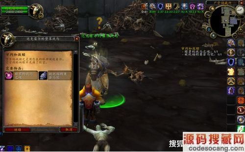 TBC���ɷ� ������ʿ����ְҵ������