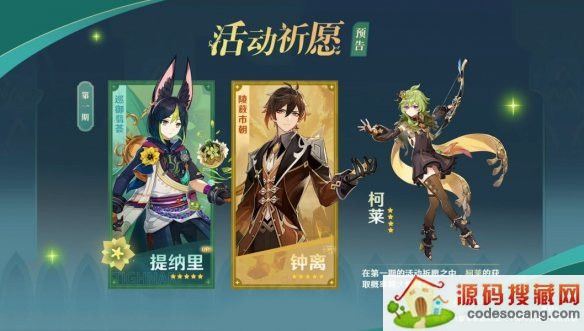 ԭ3.0ɫֵó3.0汾upؽɫȡƼȫ[ͼ]