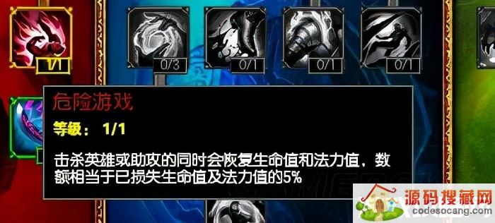 LOL츳ӵƼ ADC츳ӵ LOL츳ô