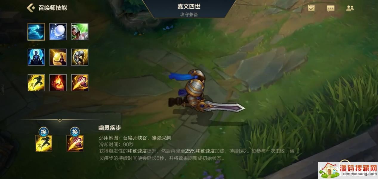 ��Ӣ�����ˡ����Σ��ݴԴ󺺡��������������������ǻ��ӡ���ѧ