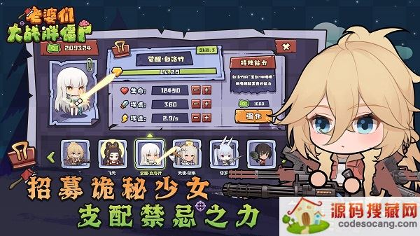 ǴսֽʬһЩ-Ǵսֽʬһ