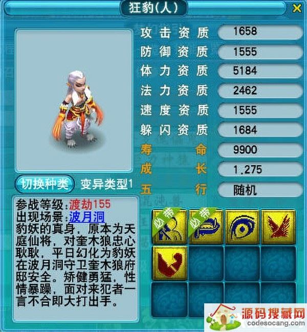 �λ����Σ�2022�������ϲ����10ֻ�ٻ��ޣ���Ѫ���ѳɴ��ڱ���