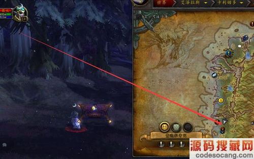 魔兽世界8.1 黑海岸新增五只坐骑掉落,告诉你详尽坐标位置