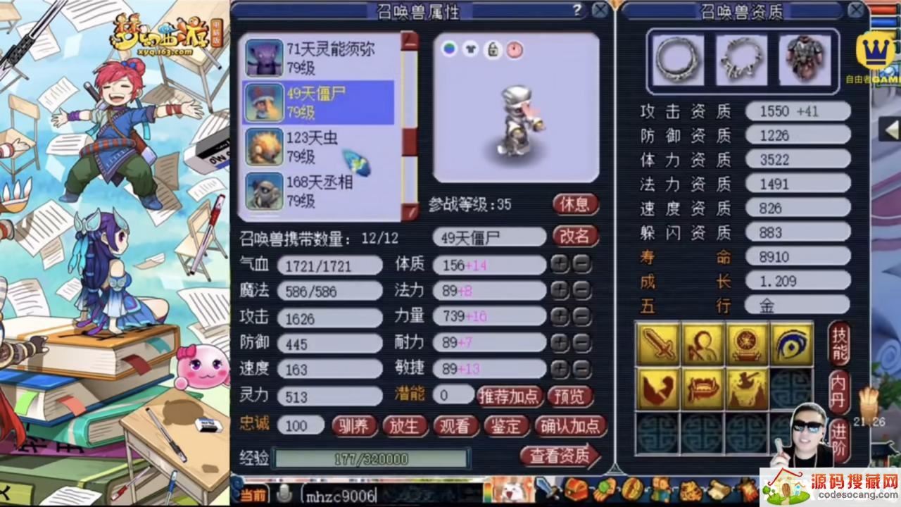 λΣ9ֻϡиԳ裬Ҳҹۣ