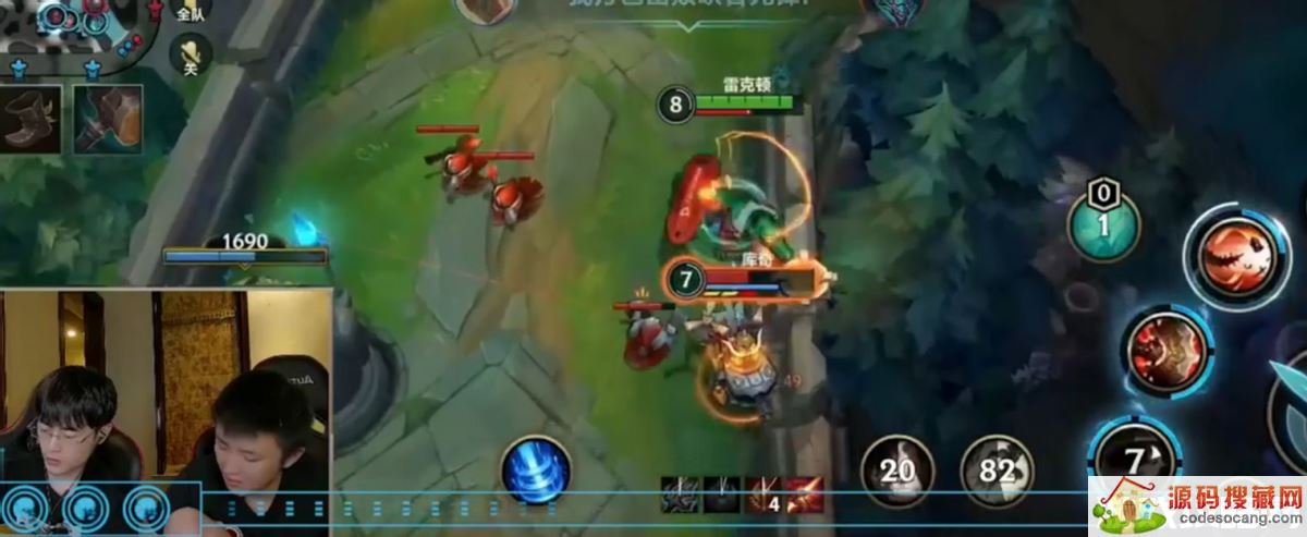 �߷ֶ�����ȫ��ϸ�ڣ���ŭ�ǹؼ���������ҩ���LOL��������