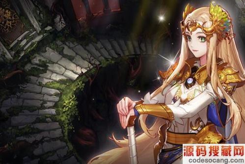 最火的电竞游戏排行榜前十名