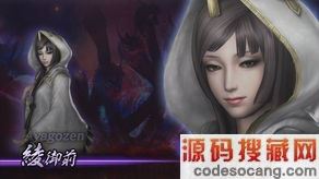 �ղؼ�Ʒ ��˫����2ս�������ֽ�ų� 