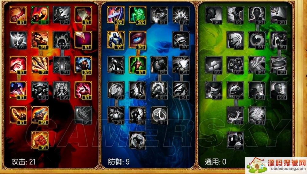 LOL츳ӵƼ ADC츳ӵ LOL츳ô