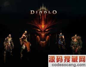 �����ƻ���3 ���µ����������󹫲�