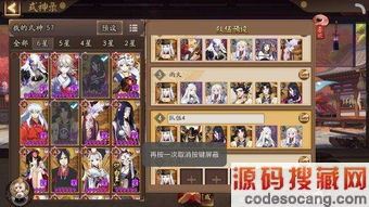 手机游戏最新资讯 最新最热门安卓手机游戏资讯 去秀手游