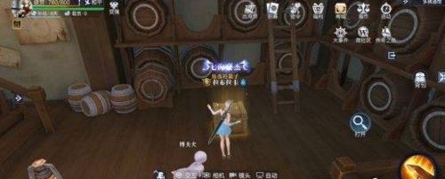 黎明之海多佛隐藏宝箱位置分享2