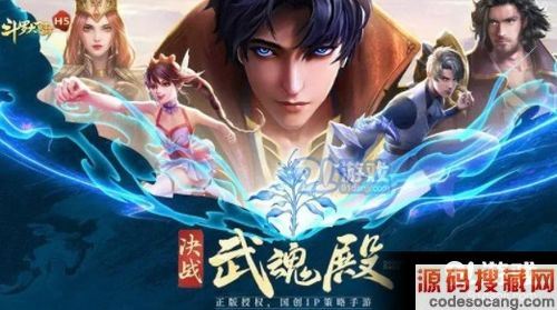 ���޴�½h5�ƻ�ǹ������ô���� �ƻ�ǹ�껷ѡʲô