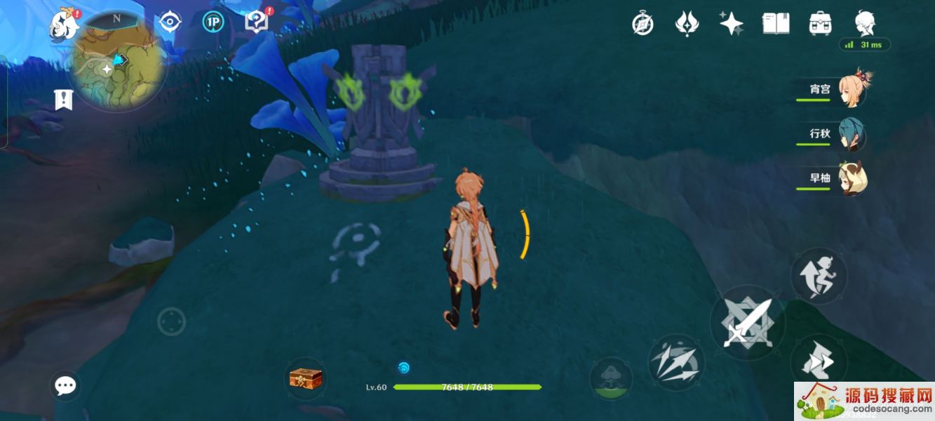 ԭަͬһؾôަͬһؾ[ͼ]ͼƬ2