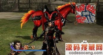 真三国无双6赤兔马怎么得