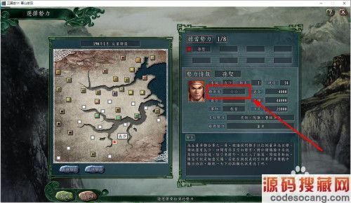 ����־11 ���ֹ��� 