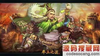 ����֮��s2ʮ��������ô���� �������� 