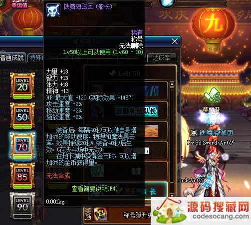 dnfƺŲõĳƺţDNF̵ƺŲкõĳƺţ