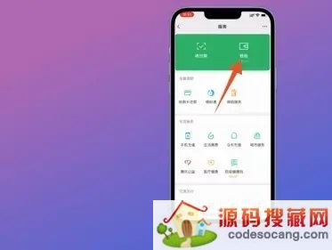 ΢���Զ��۷�ҵ��������ر�1