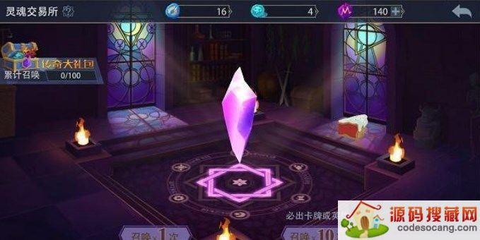 ħؾɶԹԴȫ ɶԻͨؼɷ[ͼ]ͼƬ3