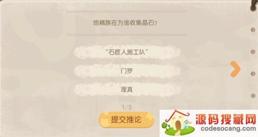 ±ȵԻĵؾôԻĵؾ¼Է[ͼ]ͼƬ14