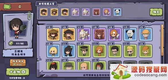 ǴսֽʬƼ ƽҿݴ乥[ͼ]ͼƬ2