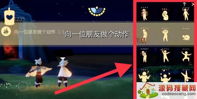 8.24 2022824ÿɹ[ͼ]