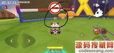 wc ����ר�� �˿��ֻ���Ϸվ 