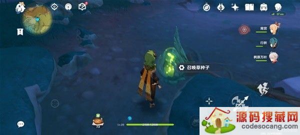 ԭɡǵι ɡǵν˳ͼͨع[ͼ]ͼƬ7