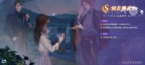 ��è�������һ�¹���4