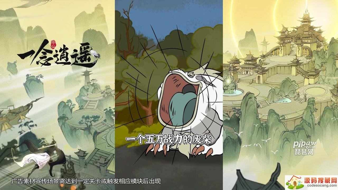 һ����ң�Ĺ���������!�ڹ���Ļ�ڼ䣬���ͨ��ָ��������Ϳ��Ի�ò��ƵĽ�������ôһ����ң2022������ʲô��?����С��Ϊ���������һ����ң�Ĺ���ڻ���ܸ���ҷ���������Ȥ�����һ�𿴿���!