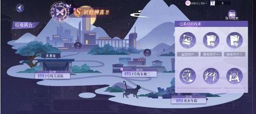 ��è�������һ�¹���6