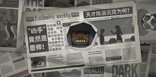 ʱ�޽���һ����ϸ���ع���3