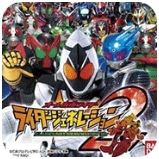 ȫʿʿ2(ȫʿ2Դָװ)v3.0İ