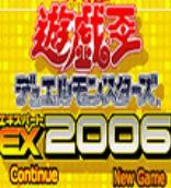 ϷEX2006氲װapkV2021.04.20ֻ