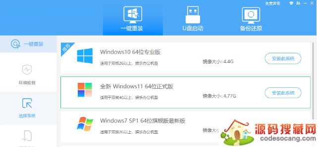 Win11ʾwindowsڲ汾ڽ