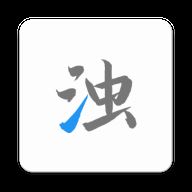 appٷ׿v1.8.8°