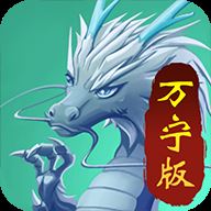 ٻ氲װ(ٻаƽ)v1.0.3